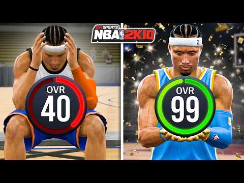 Going 40 to 99 Overall in the FIRST 2K My Career in 1 Video (NBA 2K10)