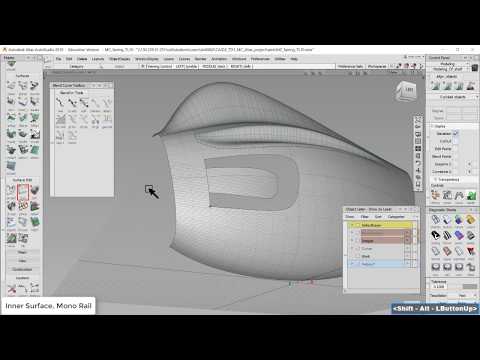 MC Fairing AirIntake. #2 Inner Surface with Alias