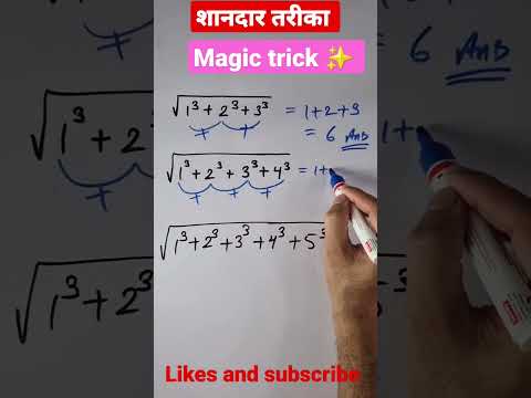 😱😱😱🔥🔥🔥 #viralshorts #ytshorts #viral #shorts #youtubeshorts #youtube #maths #mathtricks