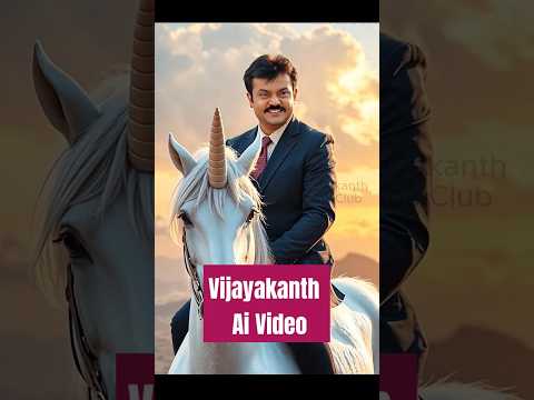 🌈Vijayakanth on a Unicorn in Heaven! 🦄✨ The Fantasy Ride! #Vijayakanth #HeavenAdventure #ai #shorts