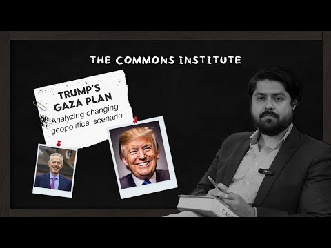 Trump's Gaza Plan: Analyzing the Future of Palestine