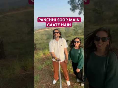 PANCHHI SOOR MAIN GAATE HAIN 2025 | #viral #viralshorts #ytshorts #youtubeshorts #trendingshorts