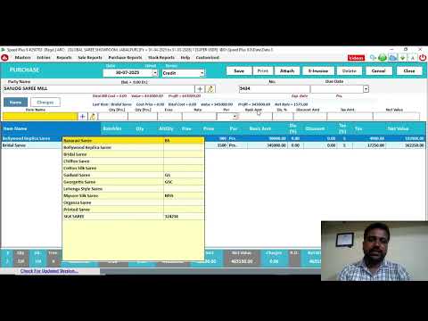 best Retail billing software Garment billing shop billing software | @billingsoftwarerewasoftech