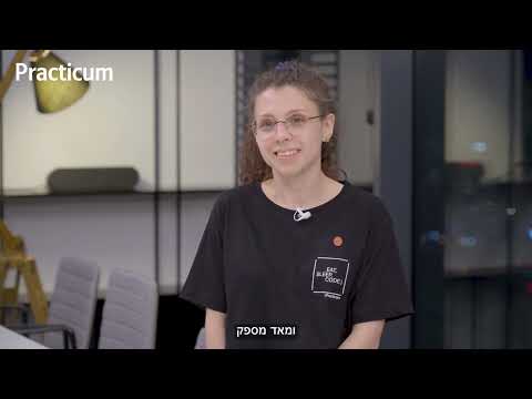 Meet Lisa Polotckaia - Data Analyst Practicum Graduate!