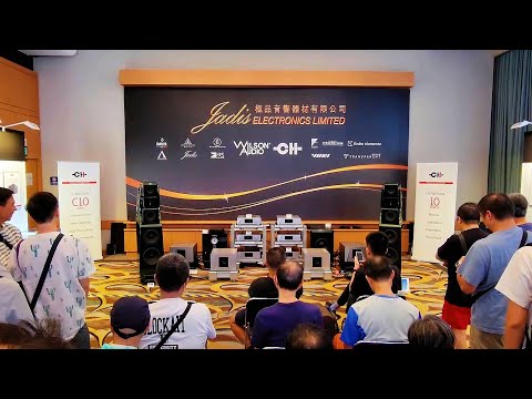 CH Precision | MBL | WILSON AUDIO | JADIS | DAVIS ACOUSTICS | AESTHETIX | HK AV Show 2024