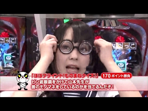 パチパチ高尾女学園 #30 後半 __... # 35