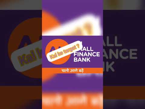 Au small  bank