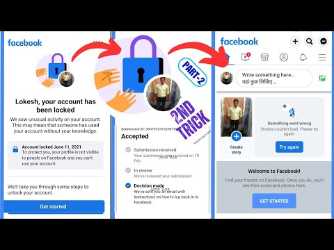 My facebook account locked how to unlock | Locked facebook | #facebooklockedhowunlock #facebokunlock