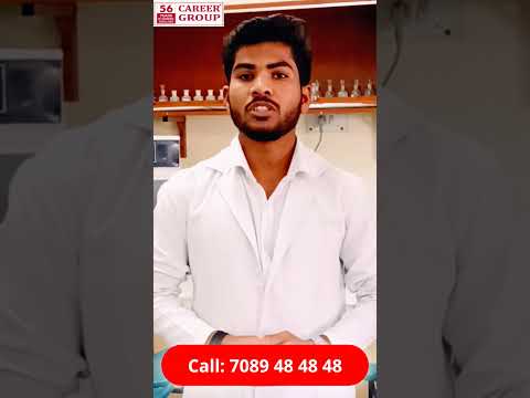 Department of Zoology #careercollegebhopal