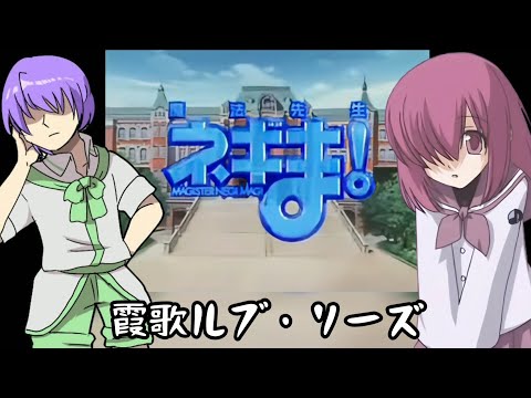 【105 UTAU + 1 VOCALOID + 1 SynthV】king of niconico