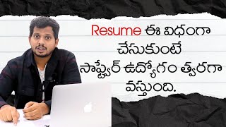 Resume ఈ విధంగా చేసుకుంటే | Full Stack Course in Bangalore | Python Developer Course in Hyderabad