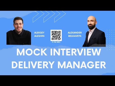 ITMAE - Mock interview Delivery Manager