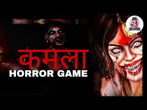 KAMALA HORROR GAME FULL GAMEPLAY 