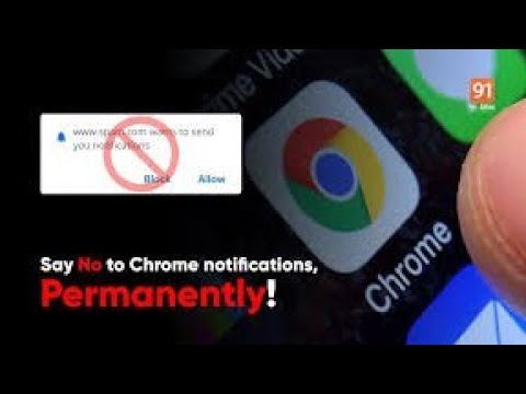 Google chrome notifications remove|| Google Chrome এর বিরক্তিকর এড বন্ধ করুন খুব সহজেই||Cyber Amit