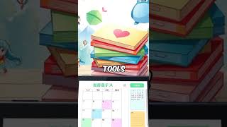 Productivity Hacks 101: Boost Speed and Maintain Top Quality #productivity #worksmart #efficiency