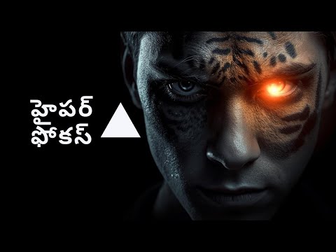 మీ మెదడు 200,000 సంవత్సరాల పరిణామంతో పోరాడుతోంది! అందుకే మీరు ఓడిపోతున్నారు