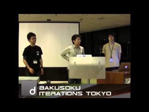 Bakusoku Iterations Tokyo 1: 質疑応答