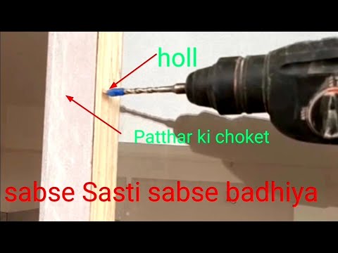 hammer drill machine ricktacklife hammer drill,Extra power #Pathar Ki chaukhat