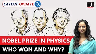Nobel Prize 2025 in Physics | Quantum Mechanical Tunnelling | Latest Update | Drishti IAS English
