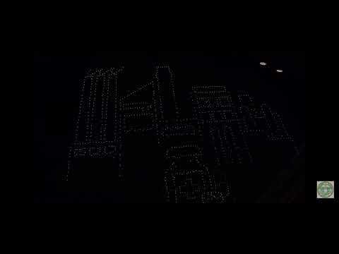 Future City 2025