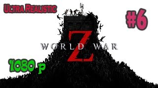 Mission to  Jerusalem : Tech Support , WORLD WAR Z Walkthrough - Part 6 - I Game IQ I [ 1080p ]