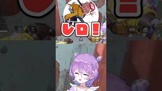 ディヴォーションの強さを擬音のみで表現する白雪レイドとありさか #vtuber #ぶいすぽ #切り抜き#紫宮るな