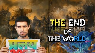 प्रलय ||THE END OF THE WORLD||DHRUV RATHEE||TECH BOY AMAN