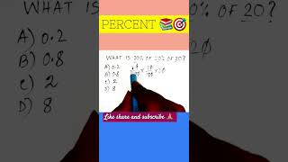 calculate percentage in seconds #fastmathtricks #tnpscsimplification