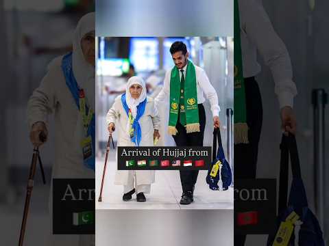 Hajj 2025 🕋 First Flight Arrived 🕋 #hajj #hajj2025 #makkah #madina #trending #islam #youtubeshorts