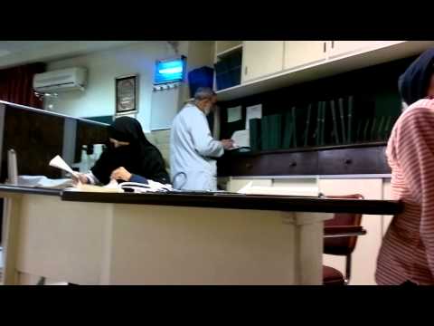 Glimpse of valley clinic rawalpindi pakistan