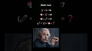 #math #alberteinstein #learn  #Mathiseasy