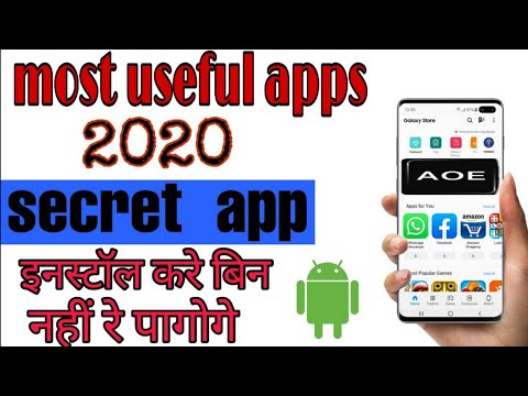 most useful apps || 2020 best apps hindi || best 2020 free apps