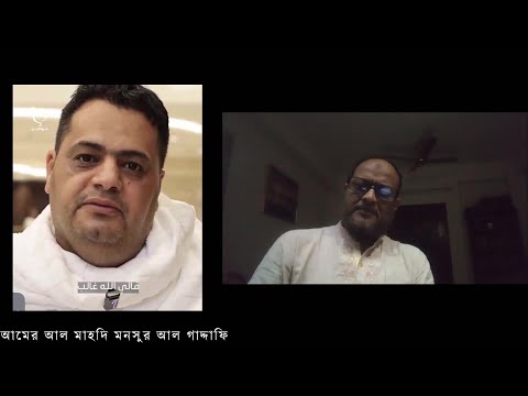 Hajj2025। আমি বিশ্বাস করতাম, যদি তা আমার জন্য লেখা থাকে, তবে কোনো শক্তিই আমাকে থামাতে পারবে না-আমের।