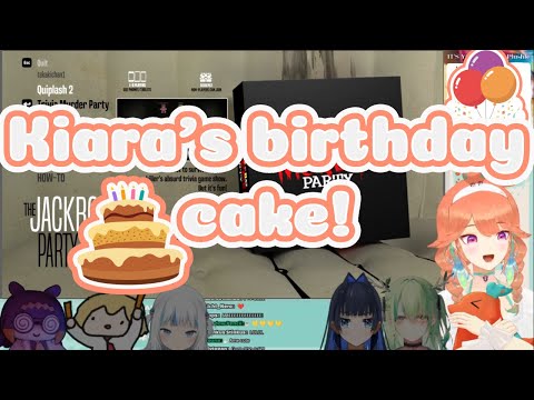 How is Kiara's birthday cake?  |「HOSHIYOMI」