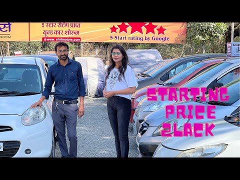 Car starting 2Lack Shri motor car bazar #indore #car