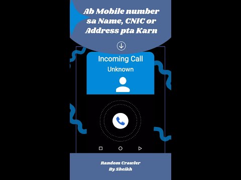 Unknown number ki details kasa nikalna #shorts #youtubeshorts #shortvideo #youtube #trending