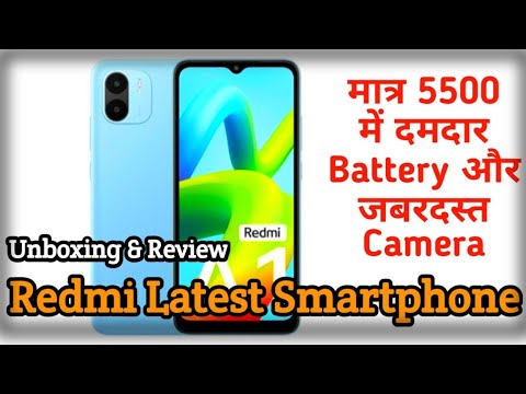 Redmi A1 Unboxing || Redmi A1 Review || First look of Redmi A1 Green || #redmia1 #xiaomi #smartphone