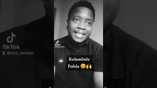 Sindikukhulupilila Zomwe Zanenedwa Kwa  a Landlord