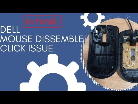 Dell mouse/all mouses click issue solution | something techky in hindi