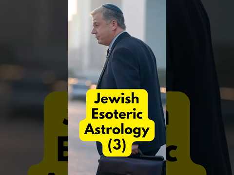 Jewish Esoteric Astrology (3)