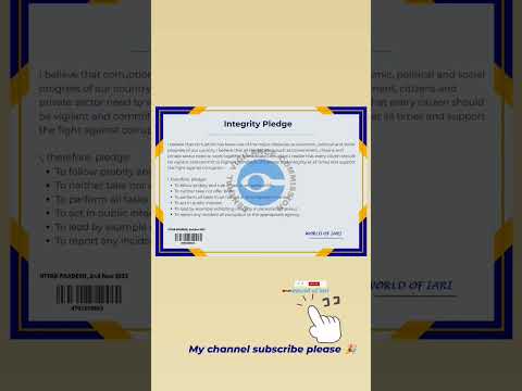 CENTRAL VIGILANCE COMMISSION