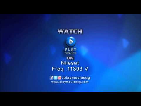 Playmovies Channel Frequency