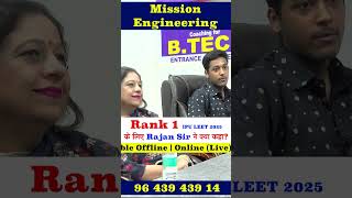 LEET Coaching Centre | B.Tech Admission After Diploma | LEET 2025 Topper | #leetcoachingnearme