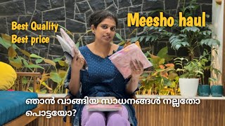Meesho  നല്ലതോ പൊട്ടയോ Meesho haul.my genuine opinion 😊