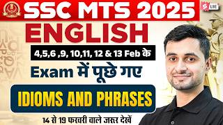 SSC MTS Expected Questions 2026 | MTS English Important Topics: Idioms and Phrases | by Shanu Sir