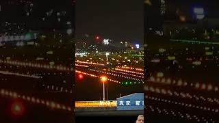 Incident: UPS B748 at Taipei on aug 13th 2025 engine pod strike on landing.