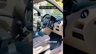 Celerio vxi cng 2014 car world Marathi #shorts