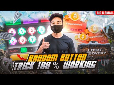 BIG SMALL random option trick🔥| every trade win live proof ⚡|#colourpredictiongame #new