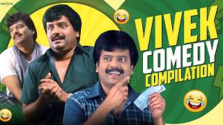 Vivek Comedy Compilation | Parthiban Kanavu  | Srikanth | Sneha | Vivek | Devadarshini