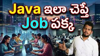Java ఇలా చెప్తే Job పక్క | Best Java Coaching Institutes in Hyderabad | Java Full Stack Jobs | CYC